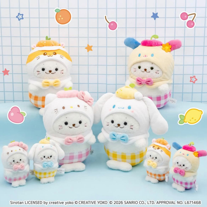 Sanrio｜Shirotan Mascot Holder /Plush Keychain