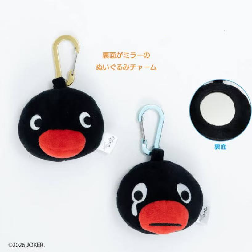 Pingu｜face Mirror Mascot Holder /Plush Keychain｜ W75 x H78 x D50mm approx.