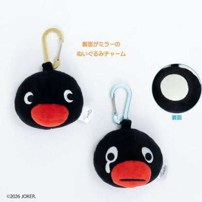 Pingu｜face Mirror Mascot Holder /Plush Keychain｜ W75 x H78 x D50mm approx.