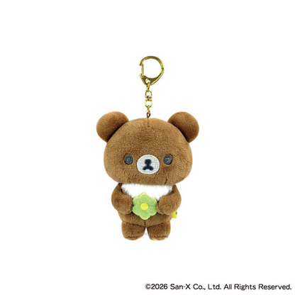 Rilakkuma｜Basic Rilakkuma Flower Vibrating Mascot Holder /Plush Keychain｜101×71×42mm approx.