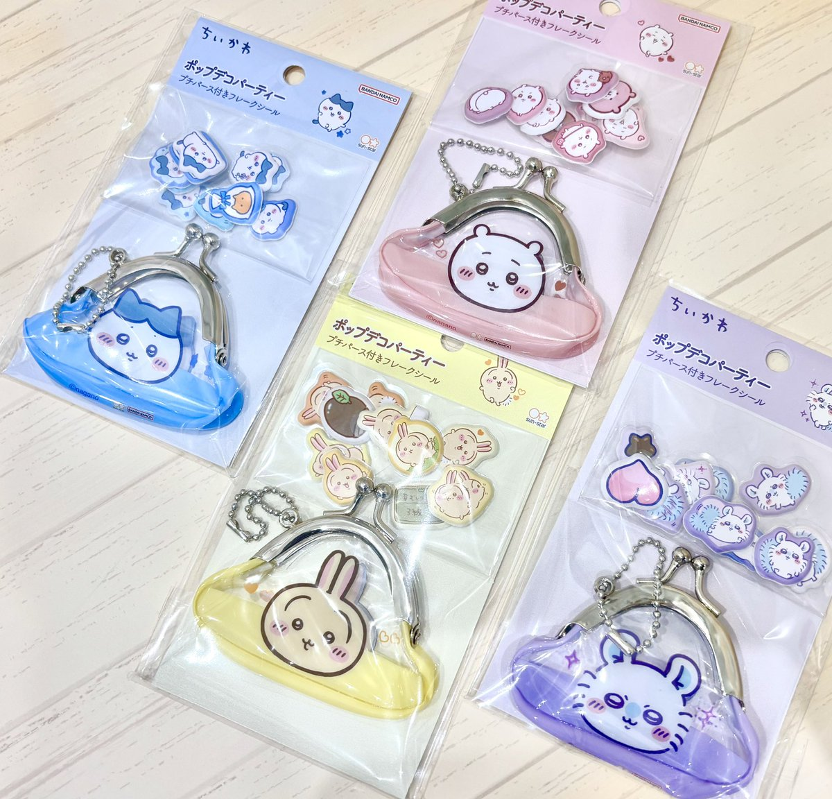 chiikawa｜Flake Stickers with Mini Purse keychain｜10 piece