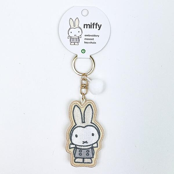 Miffy｜Snow Day embroidered Keychain/Keyring｜7.5cm x 4.5cm x 1.5cm approx.