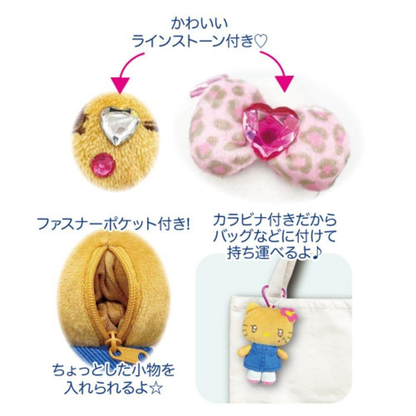 Sanrio｜Hello Kitty Mini Mascot Gal 3 Y2K Mascot Holder /Plush Keychain｜H10cm approx.