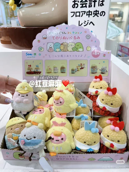 Sumikko gurashi｜Kindergarten mini Tenori Plush｜65x55x50mm approx.