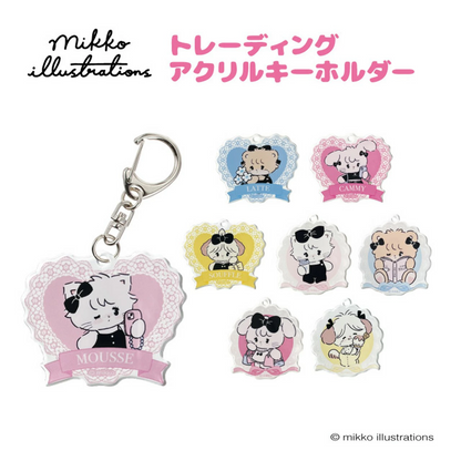 mikko illustrations｜Keychain/Keyring mystery bag/blind box/All 8 types｜1pcs
