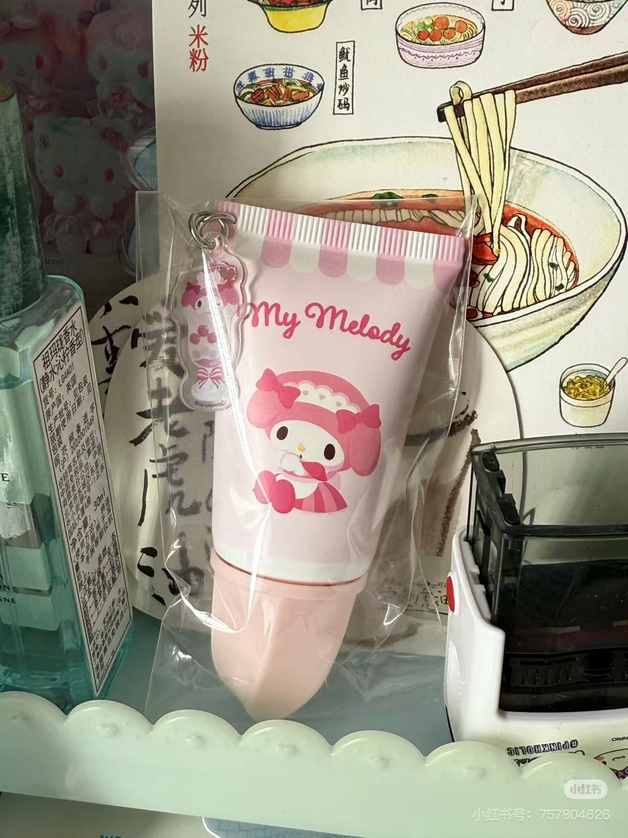 Sanrio｜SHOBIDO Whipped hand cream with Sanrio acrylic charm  blindbox/All 10 types｜1pcs