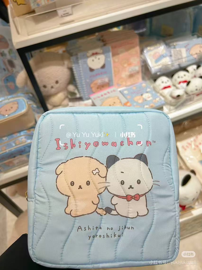 Ishiyowachan｜Square Cosmetic Pouch｜190×190×60mm approx.