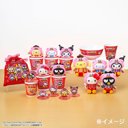 Sanrio｜Butamen Mascot Holder /Plush Keychain｜W13 x D8 x H14.5cmapprox.