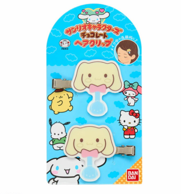 Sanrio｜ Fujiya Chocolate Hair Clip｜5.5×1×4.5cm approx.