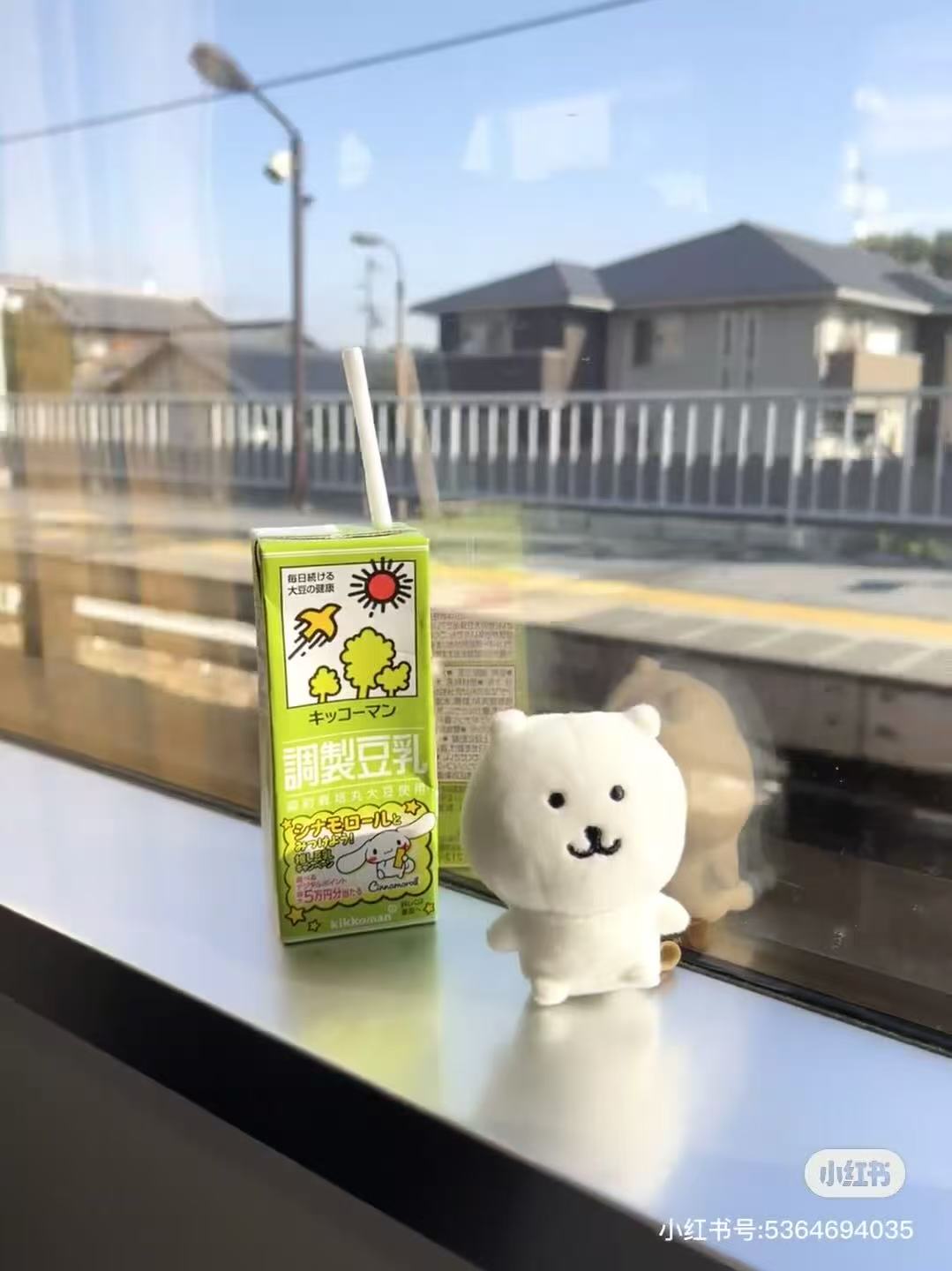 Nagano｜Minimimi Osuwari（Joke Bear）Mascot Hand-held Plush Toy｜H70×W60×D40mm approx.