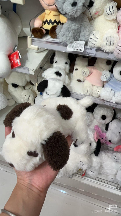 Snoopy史努比｜Nakajima Plush Toy Fuwakuta Plush Toy Mocha S毛茸茸趴趴掌上公仔/玩偶｜约4.1x1.6x4.1cm