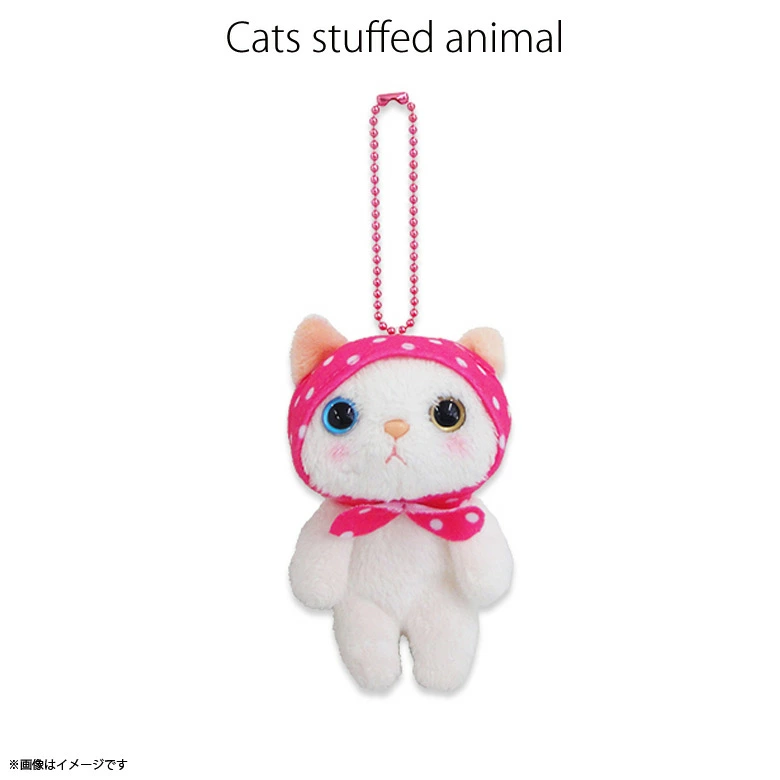 choo choo cat｜White cat Mascot Holder /Plush Keychain｜Height 9cm approx.