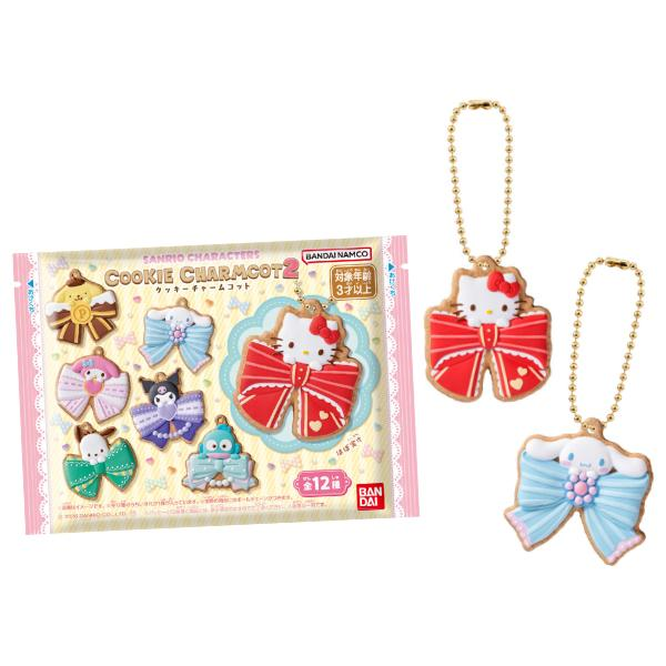 Sanrio｜CHARACTERS Cookie Charm Cot 2 mystery bag/blind box/All 12 types｜1pcs