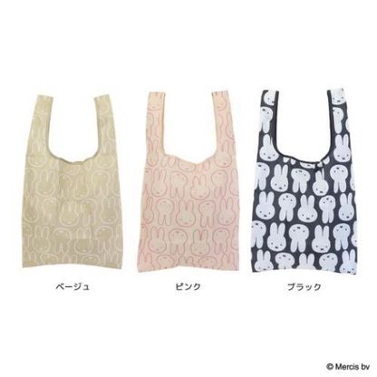 Miffy Bakery｜Shopping Bag/Eco Bag ｜W300×H540×D100mm approx.