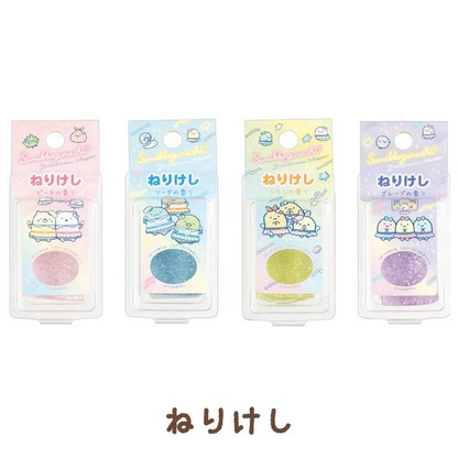 Sumikko Gurashi ｜Dreaming Tails Theme Kneaded Eraser mystery bag/blind box/All 4 types｜1pcs