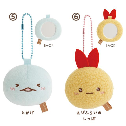 Sumikko gurashi｜Plush Face Mini Mirror Keychain ｜60 x 70 x 35mm approx.