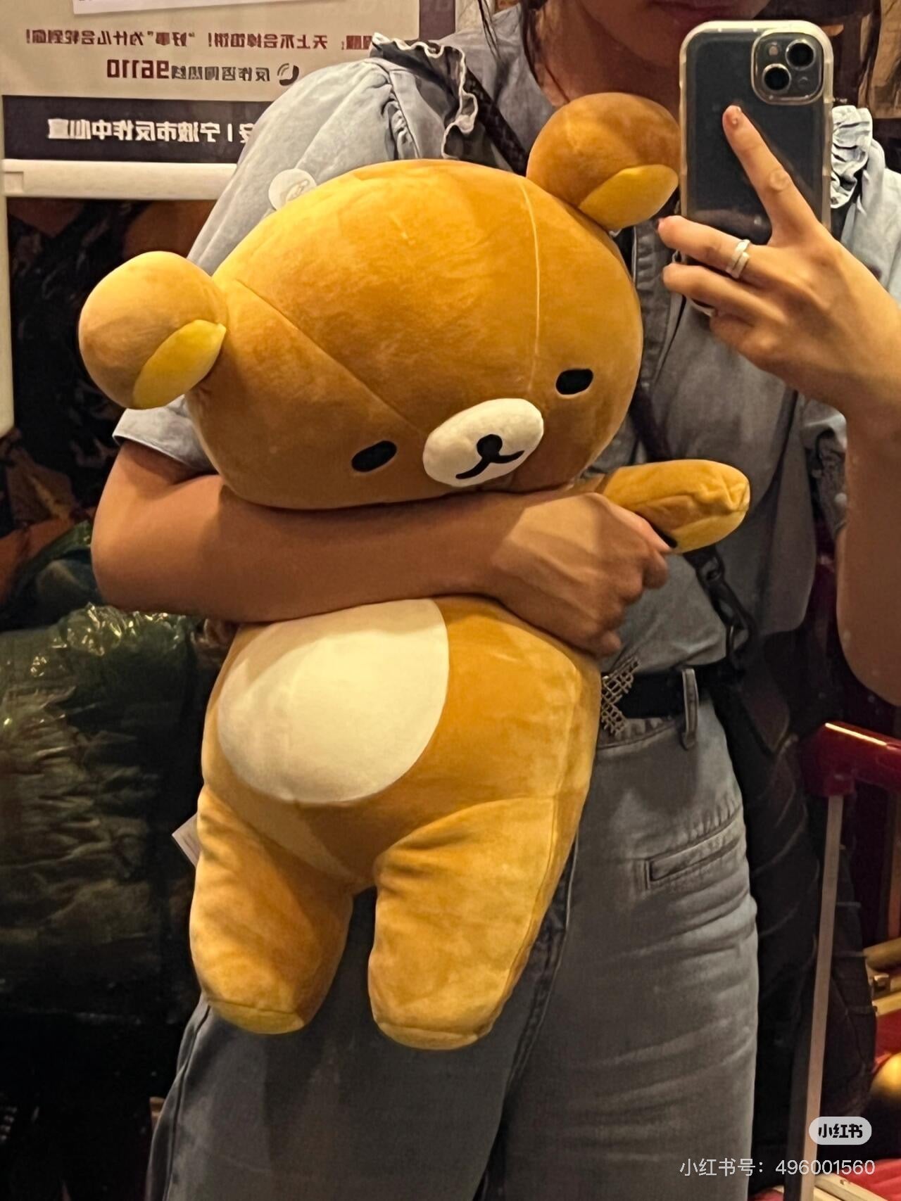Rilakkuma轻松熊｜Fluffy BIG Cushion Plush Pillow Soft Hug Kawaii Sleeping San-x超柔软安抚睡觉毛绒玩偶公仔/抱枕靠垫｜约350×550×240 mm