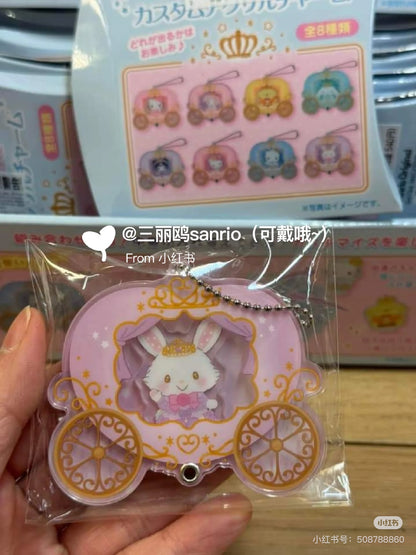 Sanrio三丽鸥｜Secret Custom Acrylic Charm - Prince &amp; Princess Blind Box王子与公主南瓜马车多层亚克力挂件盲盒/全8种｜1枚入