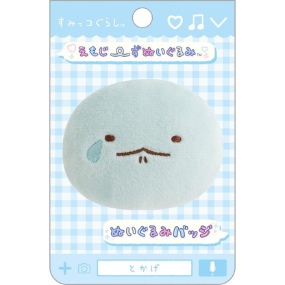 Sumikko gurashi｜Plush Badge｜55 x 65 x 20 mm approx.