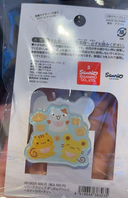 Sanrio｜Pompompurin 30th Anniversary POP UP Sweets Party REVERSIBLE ACRYLIC CLIP