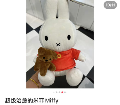 Miffy｜with Snuffy Sitting Plush Dolls/Plush Toy｜H33cm approx.