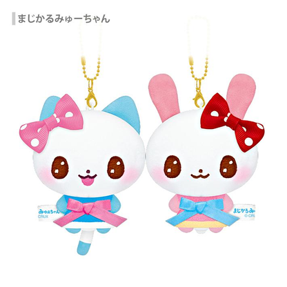 Magical Berry Berry｜Nico Heisei Era CharacterMascot Holder /Plush Keychain｜H180 x W140 x D90mm approx.