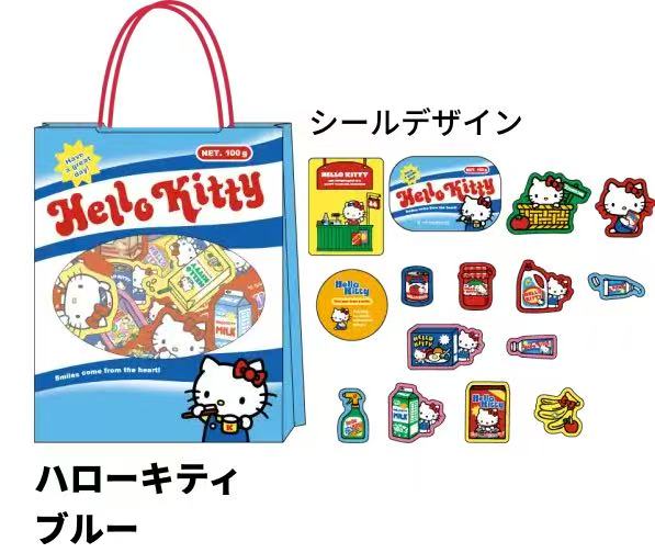 Sanrio｜Hello Kitty Paper Bag Stickers｜45 piece