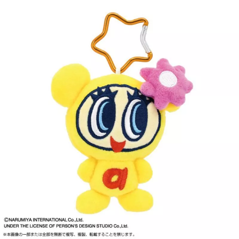 Angel Blue｜Carabiner Mascot Holder /Plush Keychain｜100mm approx.