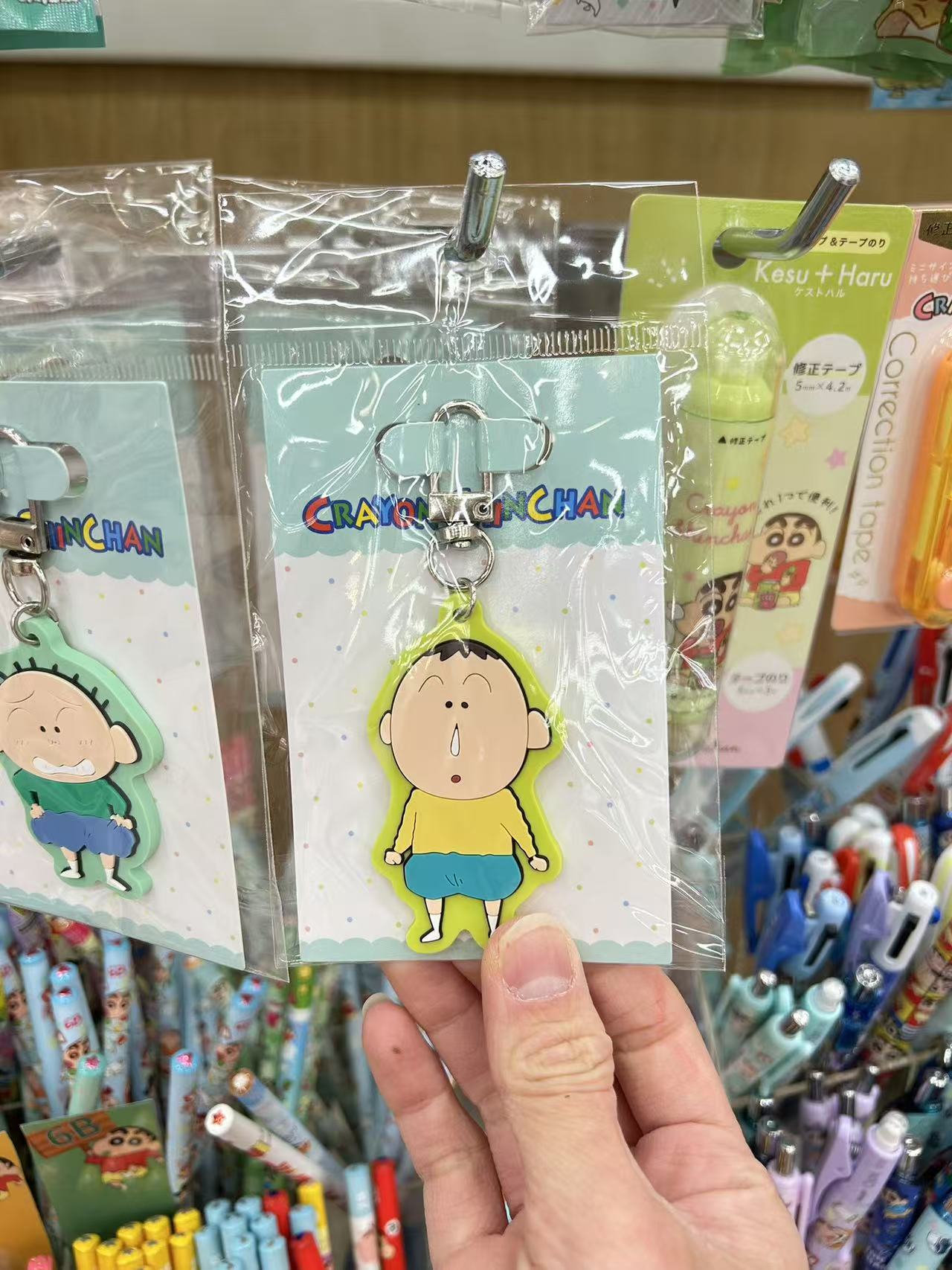 Crayon shin-chan｜Rubber Reel Keychain｜40 x 135 x 18 mm approx.