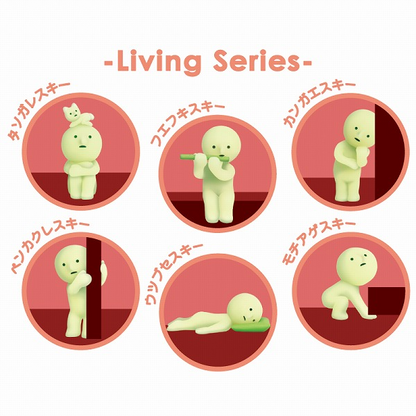 SMISKI ｜Mini Glow Figure -Living Series mystery bag/blind box/All 6 types｜1pcs