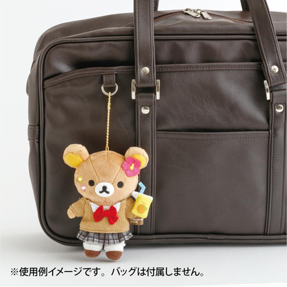 【limit 1】Rilakkuma｜Store 17th Anniversary JK Uniform Mascot Holder /Plush Keychain｜145×115×60mm approx.