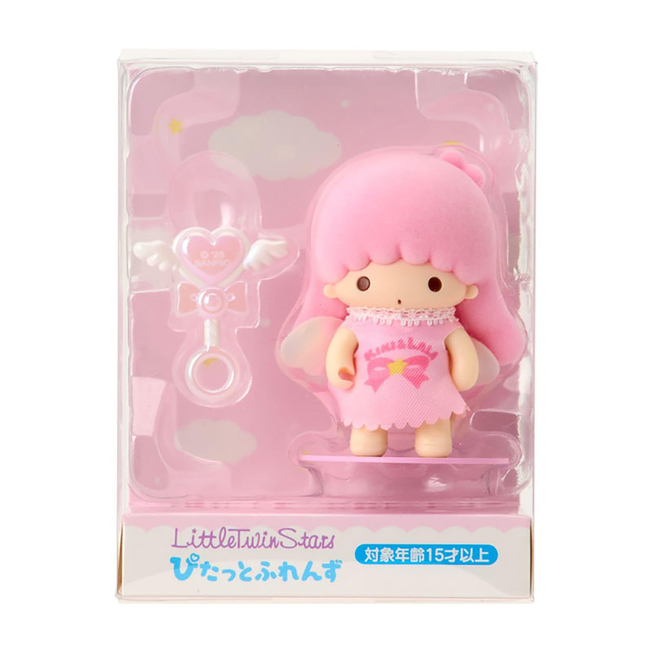 Sanrio｜Pitatto Friends Mini Angel Flocked Doll｜4.5×3×6cm approx.