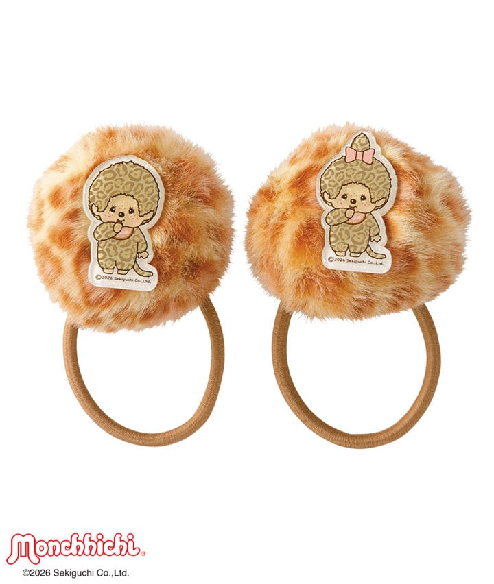 Monchhichi｜Pom-pom leopard hair tie｜5.5cm x 5.5cm x 4cm approx.