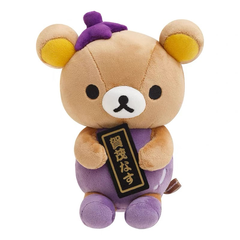 Rilakkuma轻松熊｜地域限定岚山毛绒玩偶/公仔