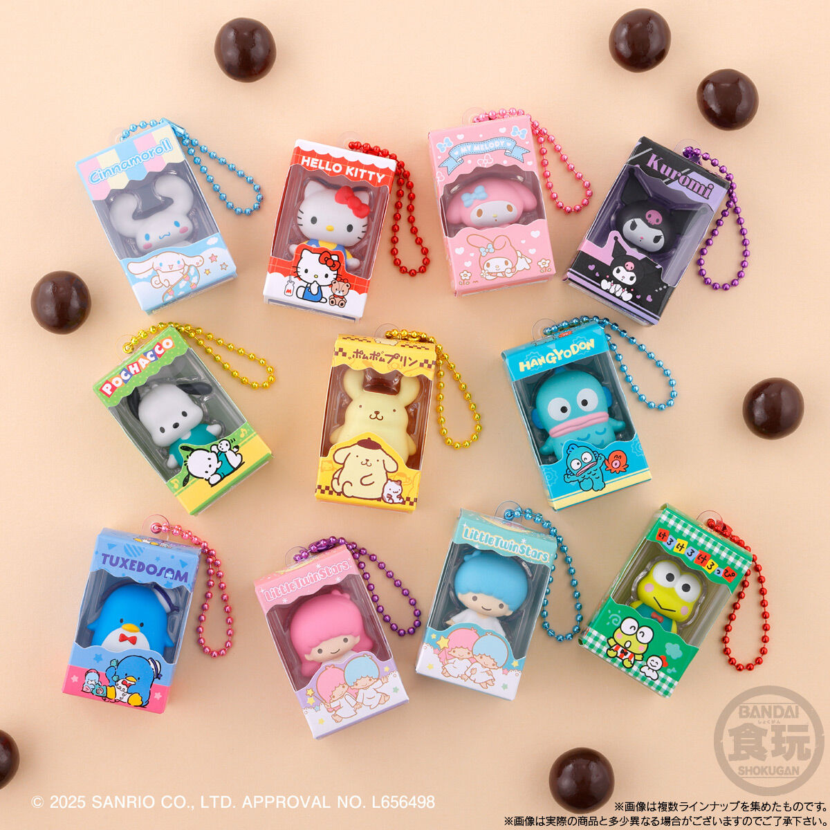 Sanrio｜Characters Chocolate Box Figure Collection mystery bag/blind box/All 12 types｜1pcs