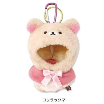 Rilakkuma｜Plush Costume Outing Mascot Keychain｜H150mm approx.