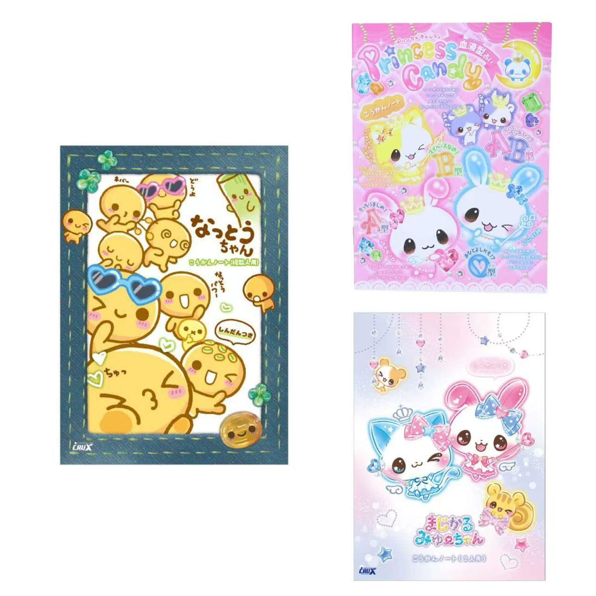 Q-LiA｜Heisei Memory Series Playable B6 Exchange Notebook｜20 sheets