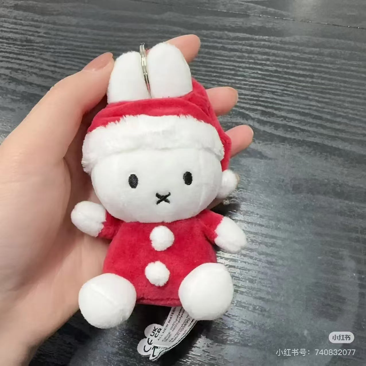 Miffy｜santa Mascot Holder /Plush Keychain｜H10cm approx.