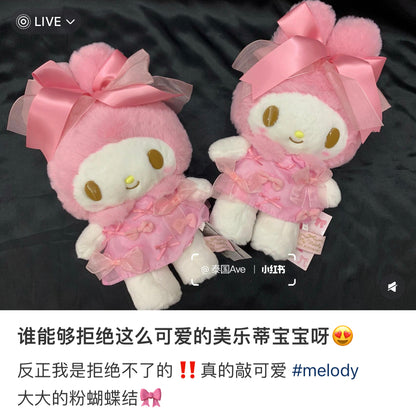 【limit 1】Sanrio三丽鸥｜Melody Birthday 50th Anniversary Mascot Holder Ribbon Princess Plush美乐蒂50周年生日粉桃甜心系列毛绒玩偶挂件/包挂｜约19.4 x 9.6 x 6.5cm