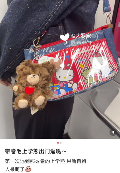 The bear’s school｜Charm Jackie Mascot Holder /Plush Keychain｜H14 x W9 x D5.5cm approx.