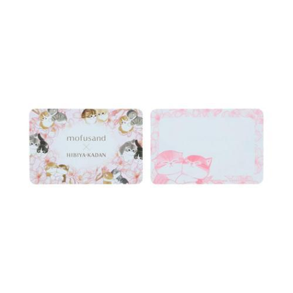 Mofusand｜Hibiya Kadan Mini Letter Set｜75×106×3mm approx.