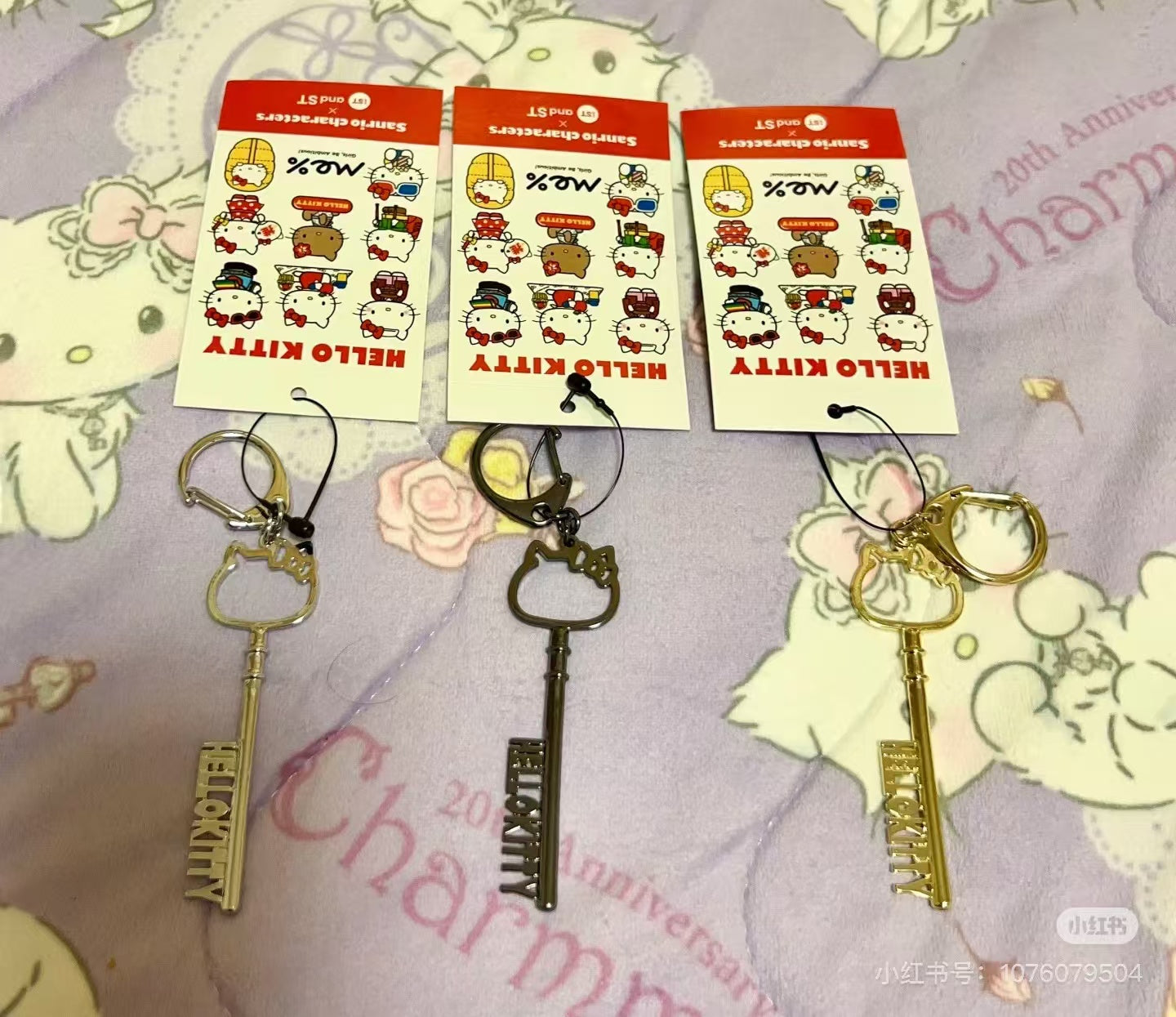 Sanrio｜Hello Kitty x me% Keychain/Keyring