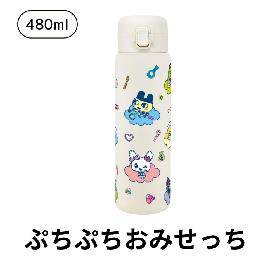 Tamagotchi｜Stainless Steel One-Touch Bottle｜480ml