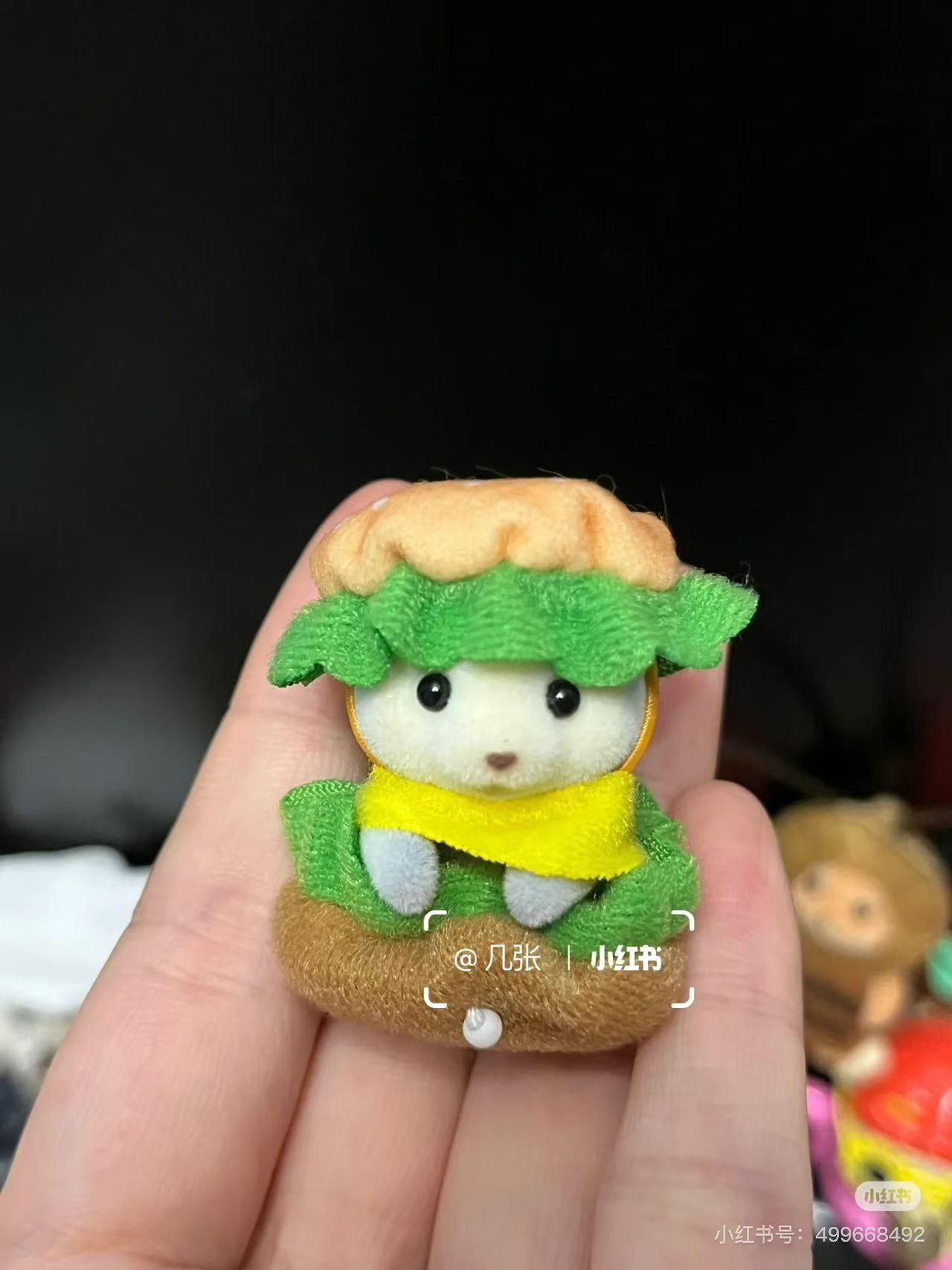 【limit 1】SylvanianFamilies｜Calico Critters Hamburger Baby Husky Keychain