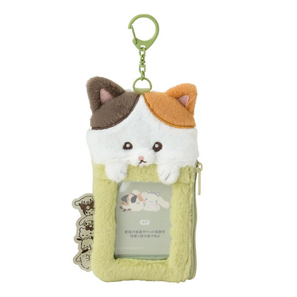 Sanrio｜Always Together, My Pet Card Holder Pouch｜ 17.5 x 10 x 3cm approx.