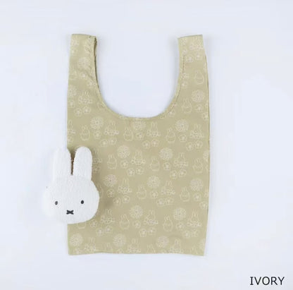 Miffy Bakery｜Eco Bag Packable Pocketable Pouch/Plush Keychain｜W12×H17×D5cm
