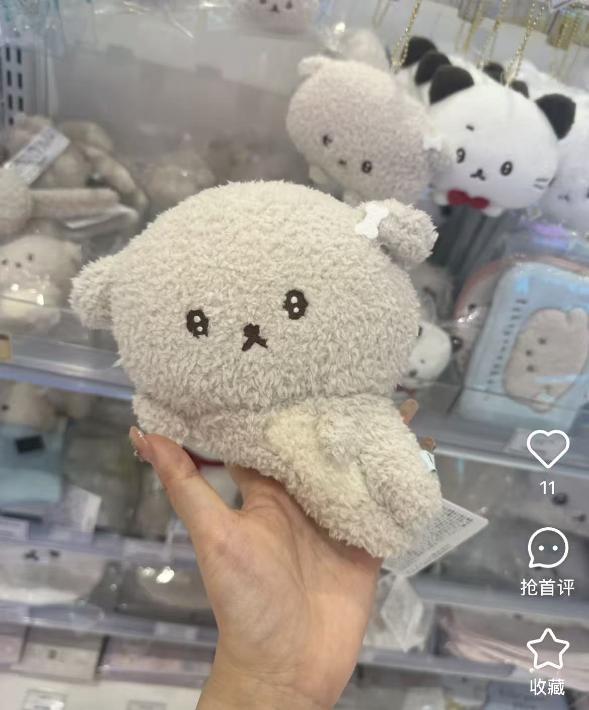 Ishiyowachan｜Junior Chan Appears Laying Down Plush Dolls/Plush Toy｜135×190×110mm approx.
