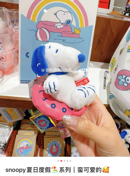 Snoopy｜Peanuts Chill Life Mascot Holder /Plush Keychain｜11×8.5×8cm approx.