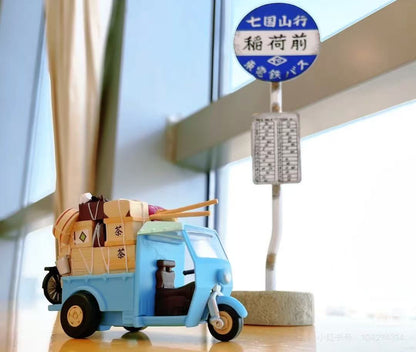 My neighbor totoro｜Studio Ghibli Pull Back Figurine Threewheeler｜H60xW40xD85mm approx.