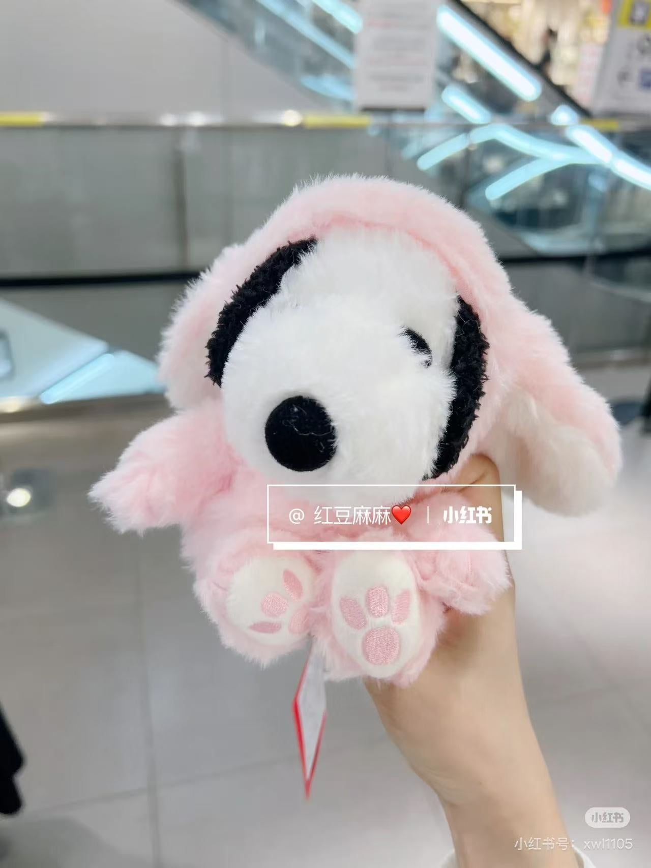 Snoopy｜Peanuts  Lop-Eared Bunny Series Plush Dolls/Plush Toy｜H15 x W17 x D12cm approx.